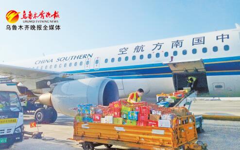 新疆特產搭乘互聯網快車，航空公司全力保障熱銷運力